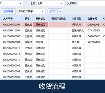关于凯发k8国际(图11)