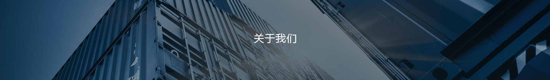 关于凯发k8国际